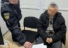 На Львівщині затримано чоловіка, який видурив гроші у родичів безвісти зниклого бійця