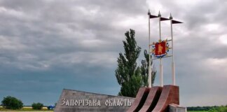 росіяни вбили 77-річного чоловіка в Оріхові Запорізької області