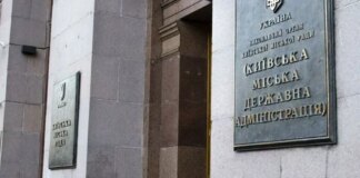 У Київавтодор знову прийшли з обшуками