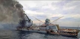 Здебільшого кримчани: встановлено імена всіх, хто пішов разом із крейсером "москва"