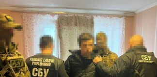 Банкір-агент фсб зливав ворогу дані воїнів Сил оборони: йому загрожує довічне