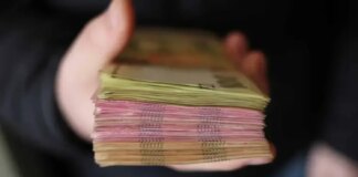 Родину бійця, який повернувся з полону, зобов’яжуть повернути виплати за його "загибель"