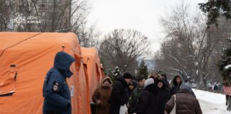 Понад 200 тисяч киян скористалися мобільними Пунктами незламності ДСНС