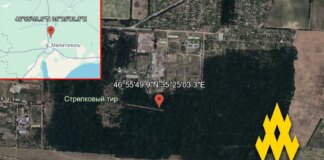 Партизани АТЕШ виявили будівництво нової бази окупантів у Запорізькій області