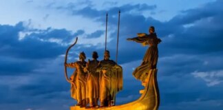 Протиповітряну оборону Києва посилять, зосереджуючись на енергооб'єктах – Шмигаль після закритого засідання Штабу