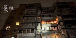 Двоє людей постраждали від нічної атаки рф на Київ