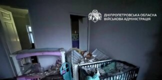 Четверо поранених у Дніпрі через атаку рф ракетами і дронами, немовля у лікарні