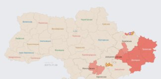 Повітряні сили повідомили про відбій по балістиці після загрози "орєшніка"