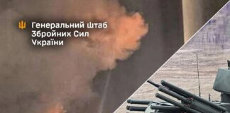Сили оборони уразили нафтовий термінал у краснодарському краї та "Панцирь-С1" у Криму – Генштаб