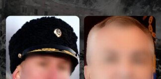 Командуванню чф рф повідомили про підозру за удар по Львову в буферній зоні ЮНЕСКО