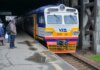 Ідеальний спосіб перетнути Дніпро: УЗ відновлює додаткові рейси Kyiv City Express на тлі негоди та заторів у столиці