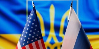 У Женеві 26 лютого можуть відновитися переговори щодо України – росЗМІ