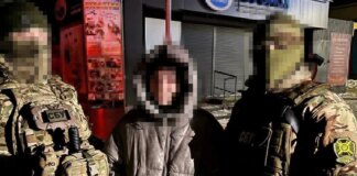 СБУ викрила неповнолітню агентку фсб, яка готувала теракти у Харкові