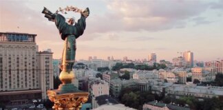 Роковини повномасштабного вторгнення: завтра у Києві обмежать рух, як працюватиме транспорт