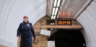 Метро "Майдан Незалежності" у Києві знову відкрите для пасажирів