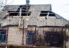 Війська рф завдали 643 удари по Запорізькій області – четверо загиблих