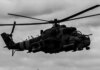 Під час бойового завдання загинув екіпаж українського Мі-24