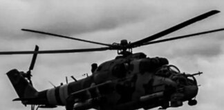 Під час бойового завдання загинув екіпаж українського Мі-24