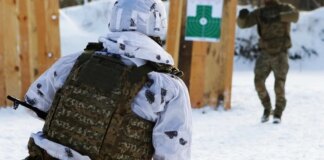 Лінія фронту станом на 21 лютого 2026. Зведення Генштабу