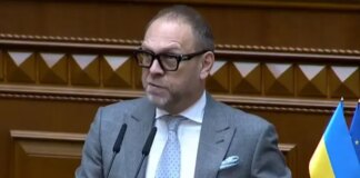 Сергій Власенко подав заяву до ДБР на працівників НАБУ