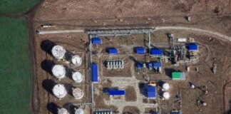 У Краснодарському краї РФ після атаки дронів сталася пожежа на міні-НПЗ