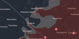 Окупанти просунулися поблизу п’яти населених пунктів – DeepState