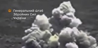 Сили оборони атакували ракетами Atacms пункт управління армії РФ