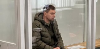 Командувачу логістики Повітряних сил обрано запобіжний захід