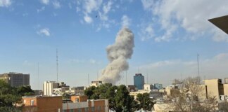 Іран оголосив кінцеву мету війни проти Ізраїлю та США