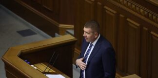 Нардепу Гуньку пом’якшили вирок за хабар: скільки років призначила апеляція