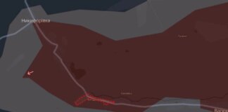 Росіяни окупували Бондарне на Донеччині – DeepState