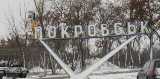 Росіяни намагаються охопити Покровськ і Мирноград – Сили оборони