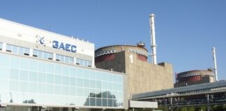 Запорізька АЕС працює від єдиної лінії електропередачі, що залишилася – МАГАТЕ