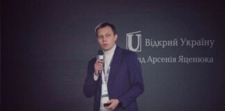 Росії знадобиться не менше двох років, щоб окупувати Донеччину, – співзасновник DeepStateUA