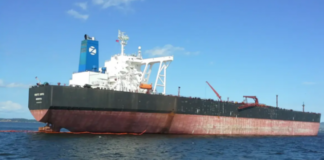 США захопили підсанкційний танкер в Індійському океані