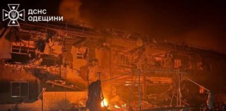 Зеленський назвав головні цілі РФ під час нічної атаки