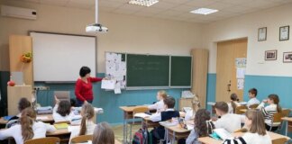 Відсутність опалення у школах та садочках столиці: влада знайшла вихід