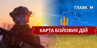 Карта бойових дій в Україні станом на 11 лютого 2026 року