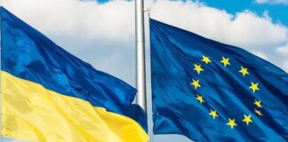 ЄС передав Україні перелік вимог для вступу: перелік