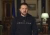 Зеленський озвучив подальші плани армії рф