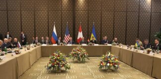 Переговори у Женеві. Віткофф заявив про значний прогрес