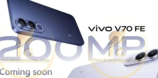 Камера на 200 Мп та батарея-монстр: у мережу “злили” дизайн та характеристики нового бюджетника Vivo