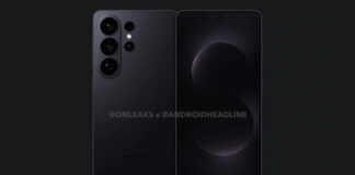 Не 1000 євро і навіть не 1200: стало відомо, як зміняться цінники на Galaxy S26, S26 Plus та Ultra