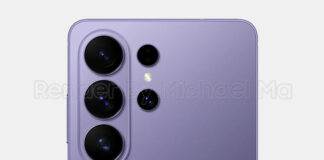 Apple задає тренд, а Samsung підхоплює: стало відомо, яку круту функцію отримає Galaxy S27