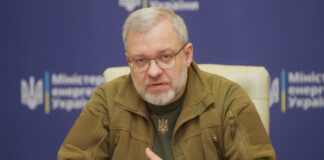 Ексміністра енергетики Галущенка затримали під час спроби виїзду з України