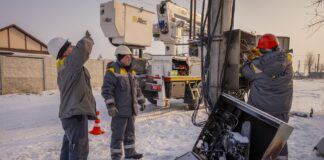 Херсон занурився у блекаут: що відомо