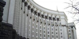 Україна і Молдова підписали низку угод щодо роботи пунктів пропуску і спрощеного перетину кордону