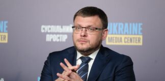 Справа “Мідас”: у НАБУ відповіли, що з екстрадицією фігурантів з Ізраїлю