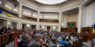 “Не з Буковелю”: у Раді підтвердили отруєння серед народних депутатів