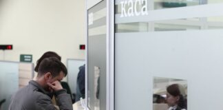 Долар йде вгору: яким буде курс 17 лютого та чи є ризик у купівлі “старих” банкнот